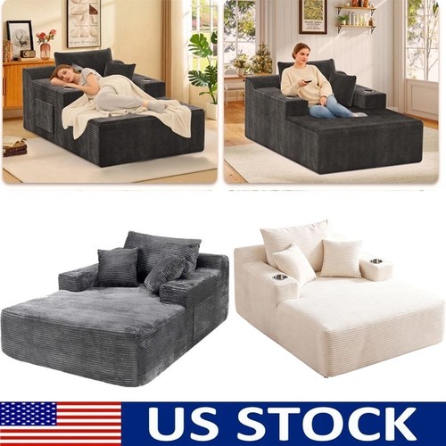 Veltenovaire oversized chaise - veltenovaire,